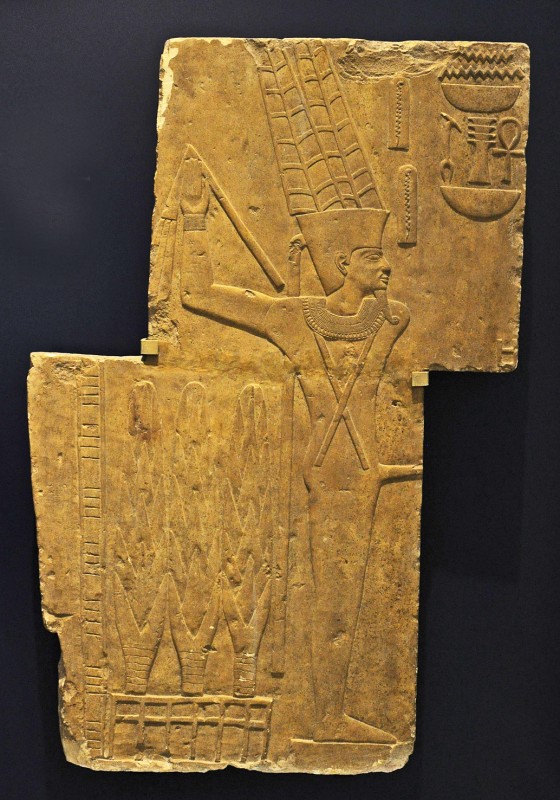 Min Ashmolean bas relief 315