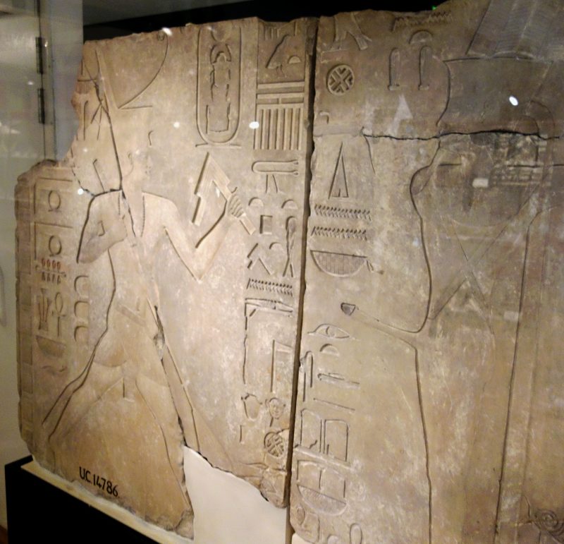Pharoah and Min DSC09413